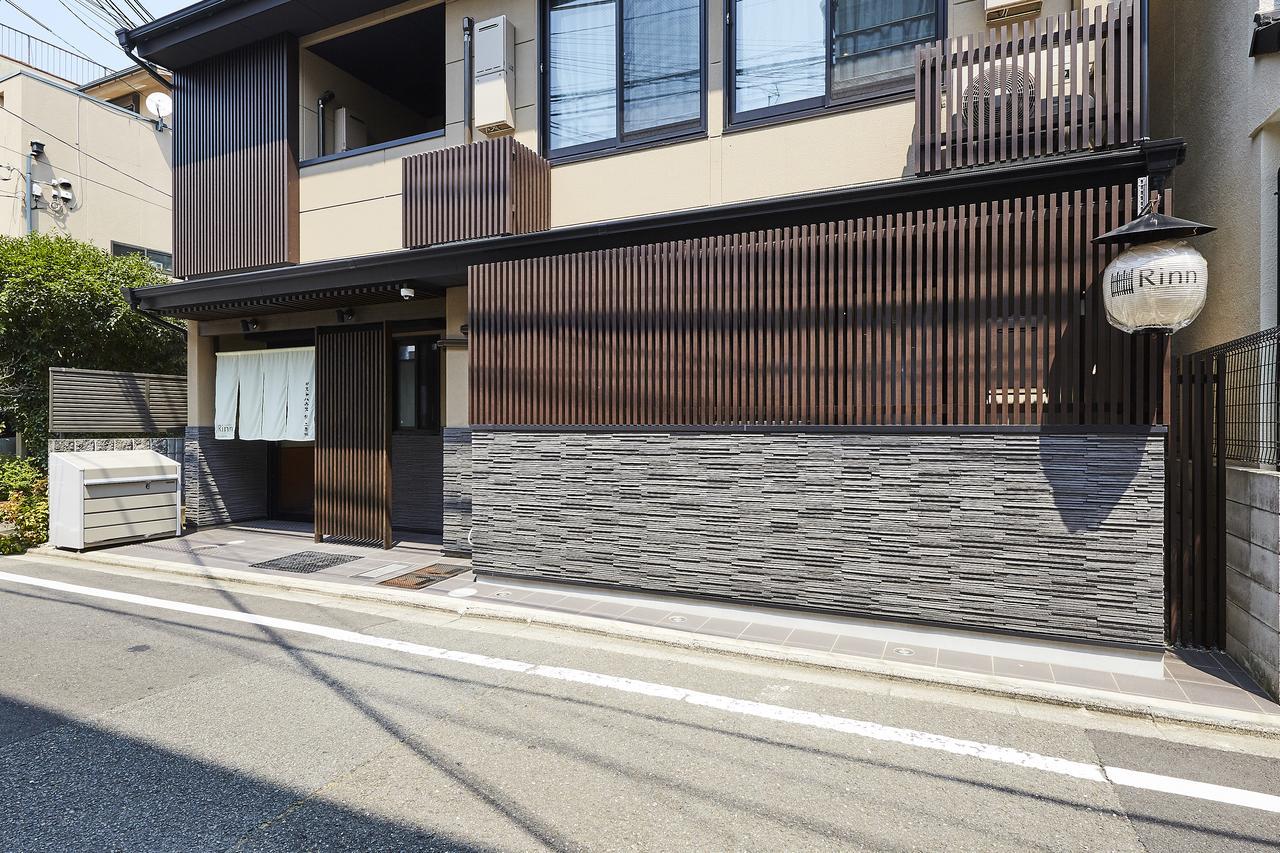 Rinn Nijo Castle Kiotó Kültér fotó