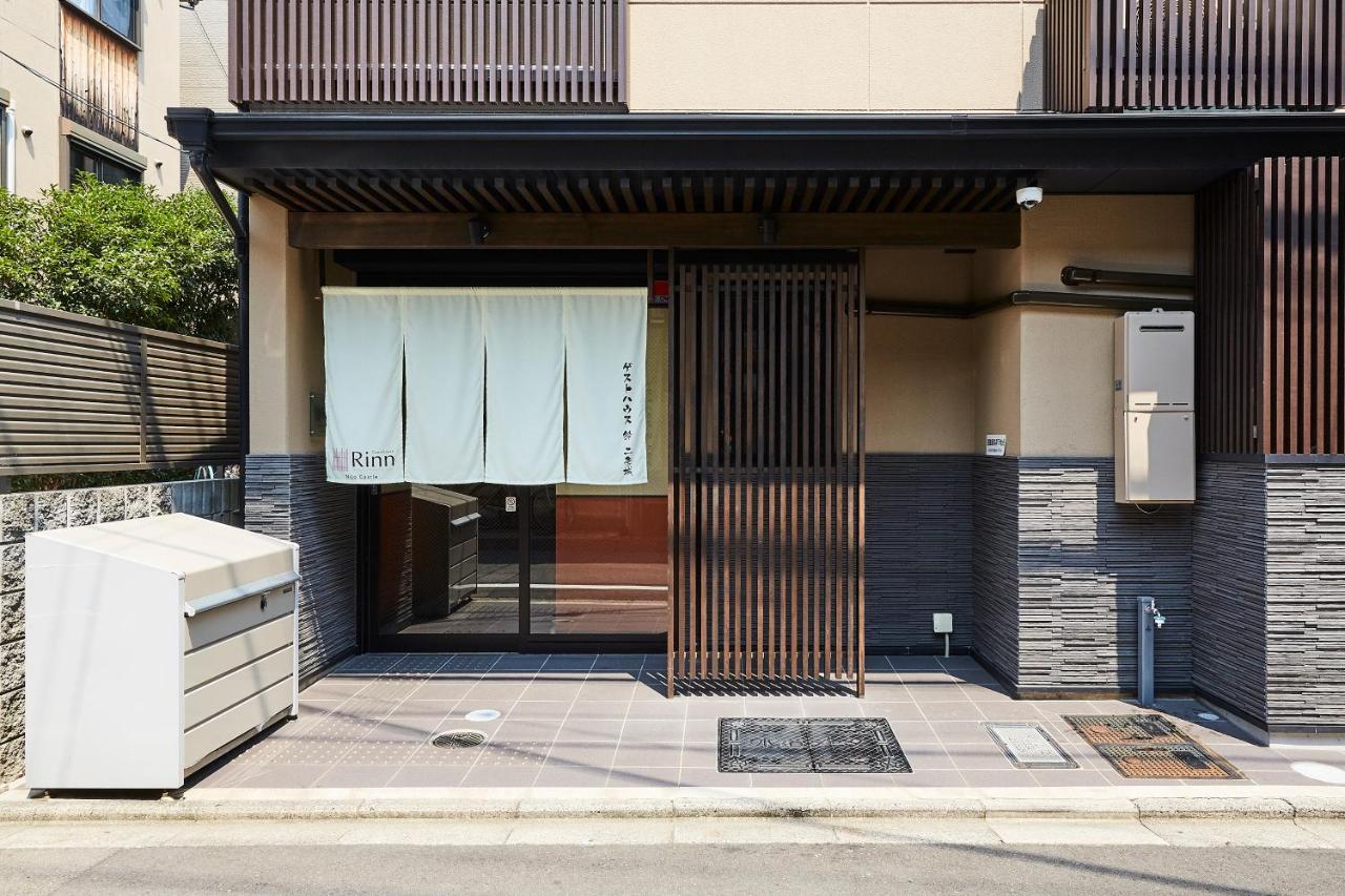 Rinn Nijo Castle Kiotó Kültér fotó