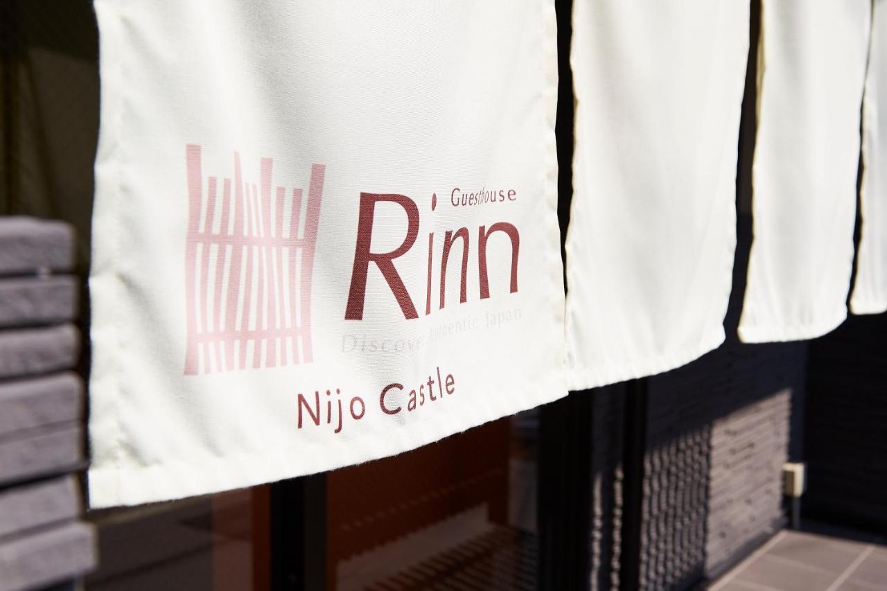 Rinn Nijo Castle Kiotó Kültér fotó