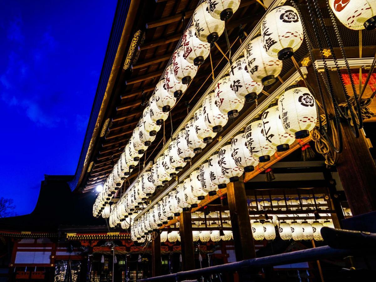 Rinn Nijo Castle Kiotó Kültér fotó